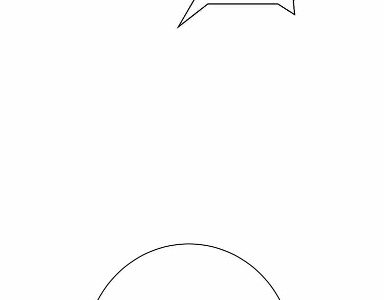 第14话 黑客圈套(1/3)-第14话