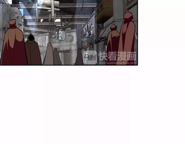 第14话 黑客圈套(1/3)-第14话