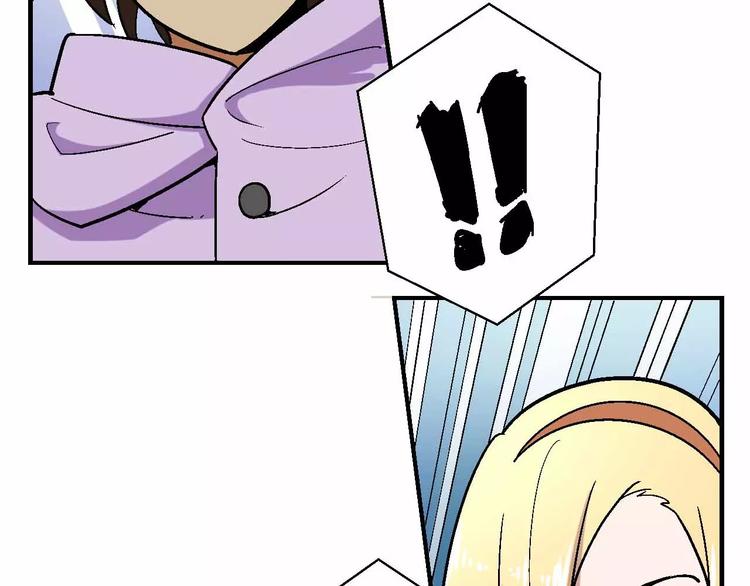 第16话 线索(1/3)-第16话