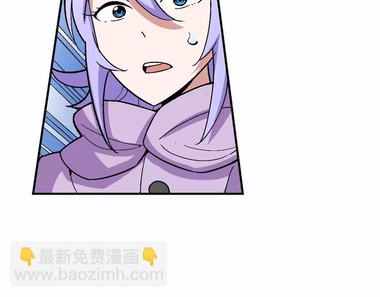 第16话 线索(1/3)-第16话