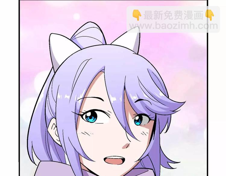 第16话 线索(1/3)-第16话