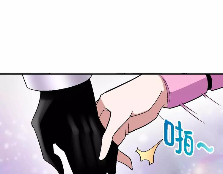 第16话 线索(1/3)-第16话