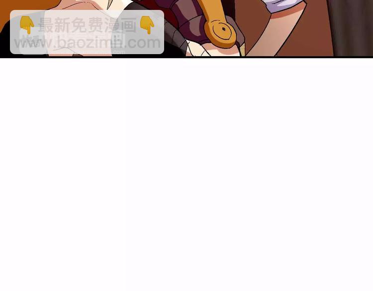 第18话 危险废城(1/3)-第18话