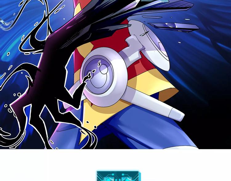 第18话 危险废城(1/3)-第18话