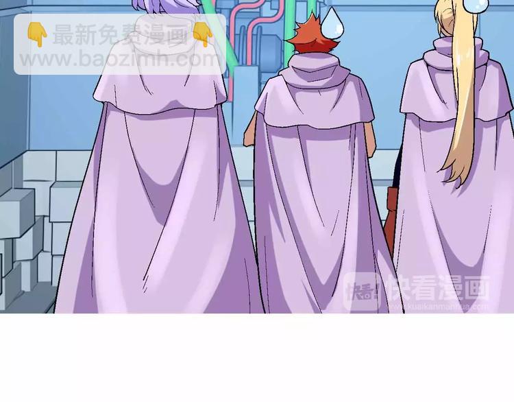 第18话 危险废城(1/3)-第18话