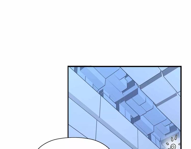 第18话 危险废城(1/3)-第18话