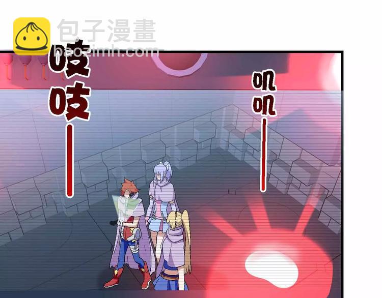 第18话 危险废城(1/3)-第18话