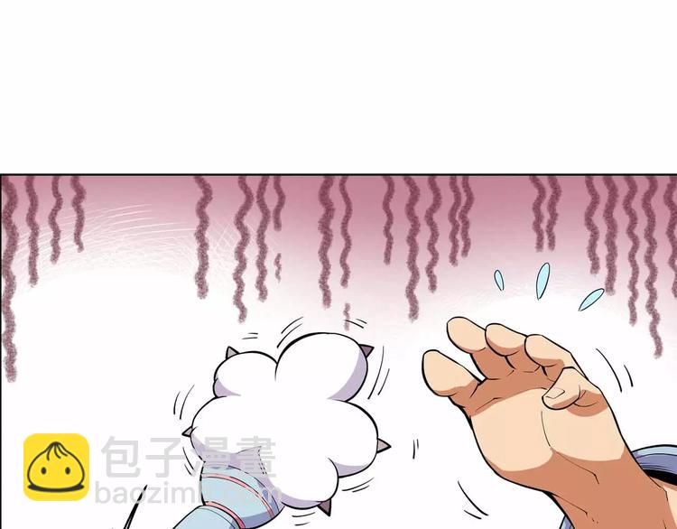 第18话 危险废城(1/3)-第18话