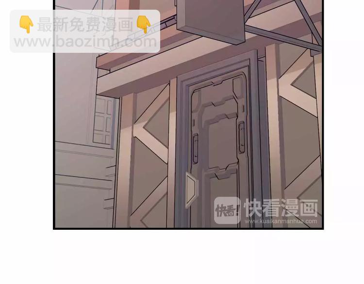 第18话 危险废城(1/3)-第18话