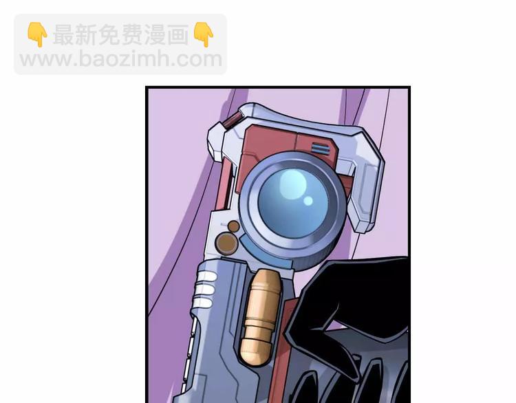 第20话 废城AI(1/3)-第20话