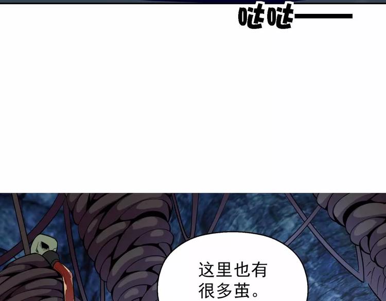 第20话 废城AI(1/3)-第20话