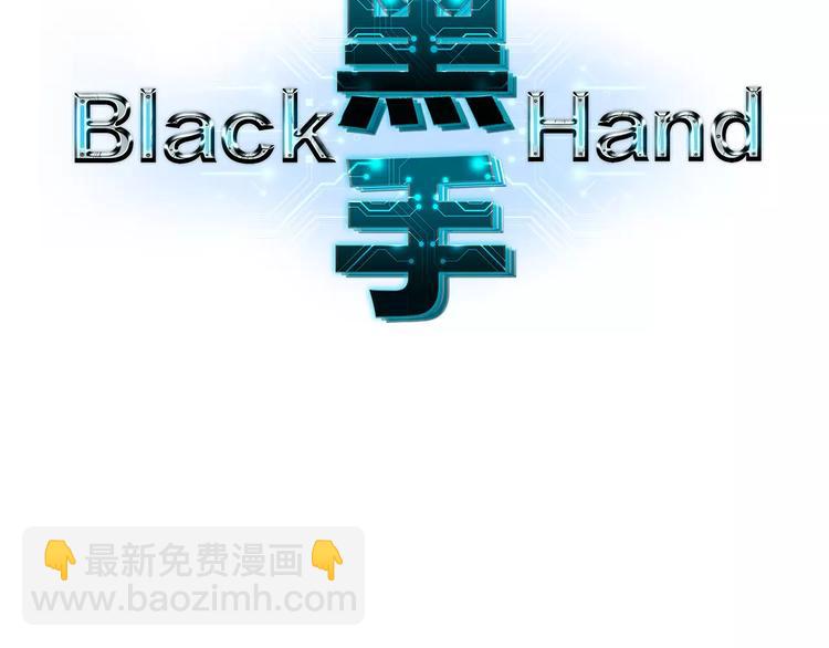 第20话 废城AI(1/3)-第20话