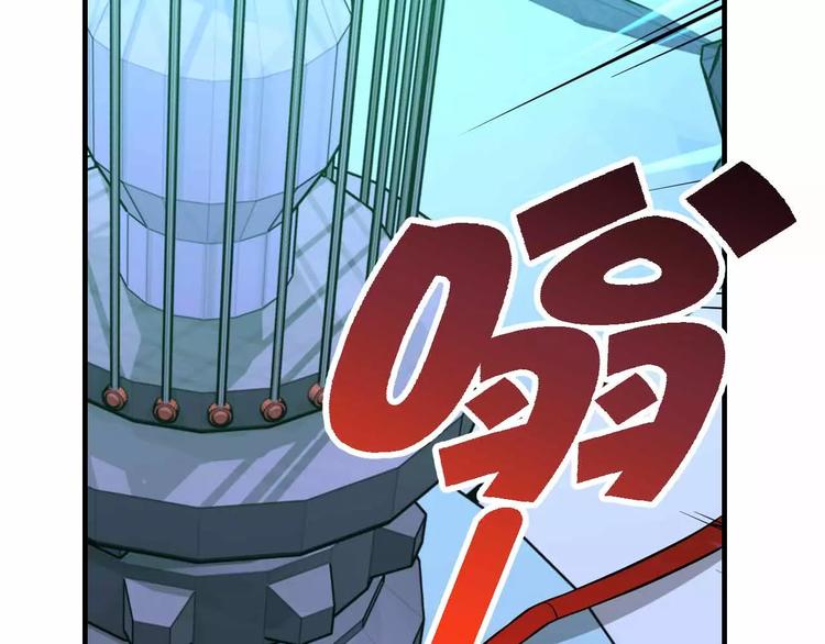 第20话 废城AI(1/3)-第20话