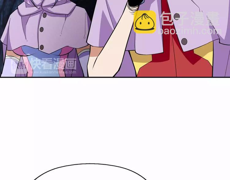 第20话 废城AI(1/3)-第20话