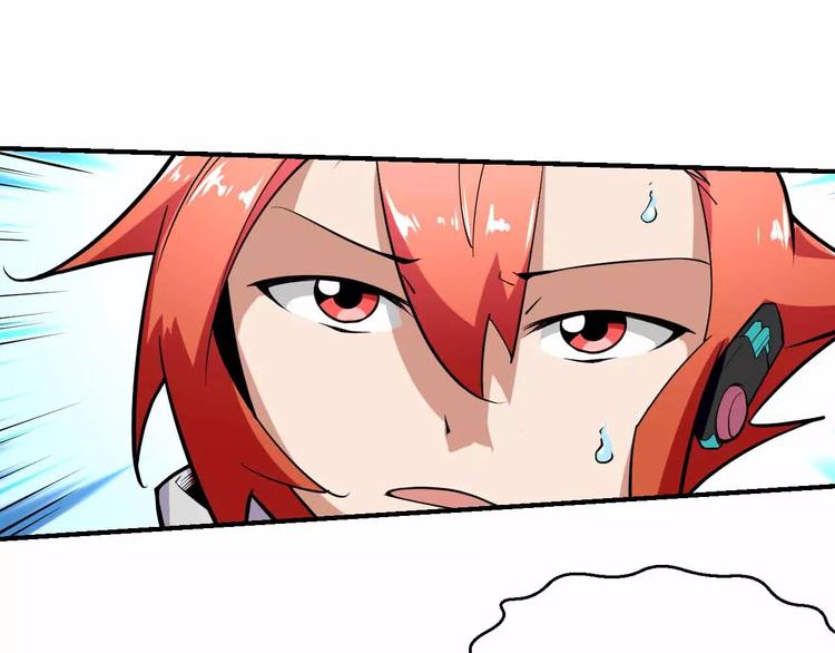 第20话 废城AI(1/3)-第20话