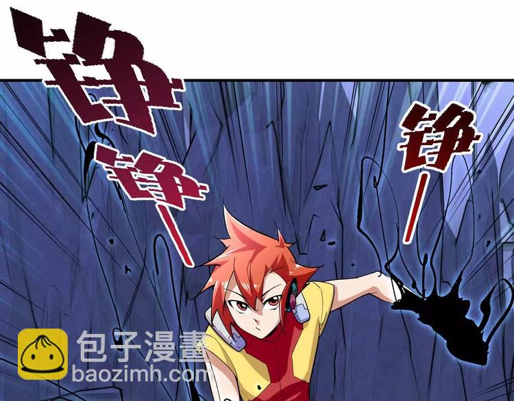 第22话 反击(1/2)-第22话