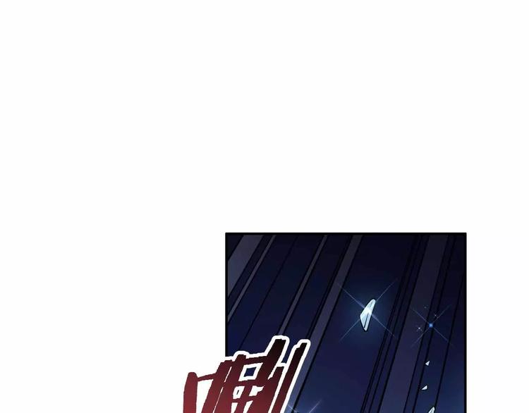 第22话 反击(1/2)-第22话