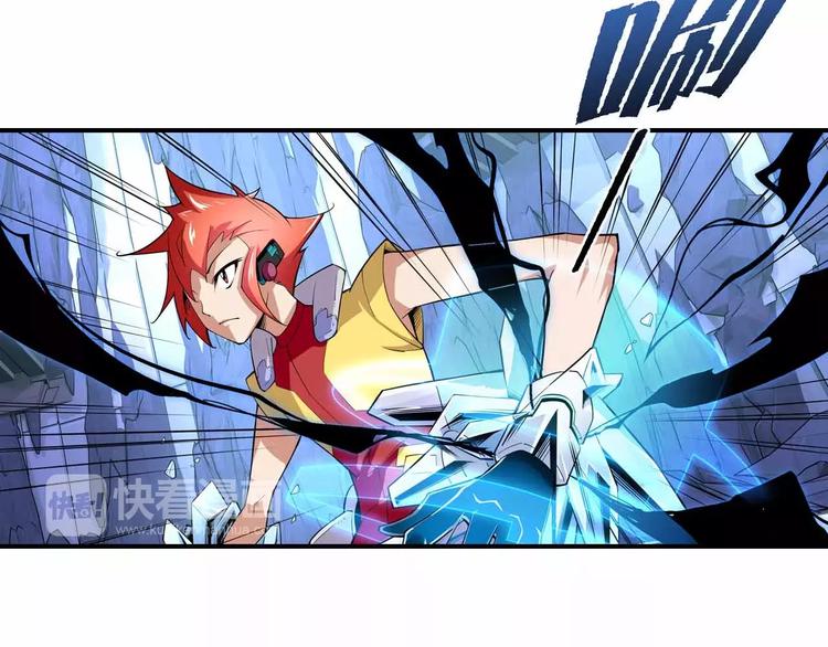 第22话 反击(1/2)-第22话