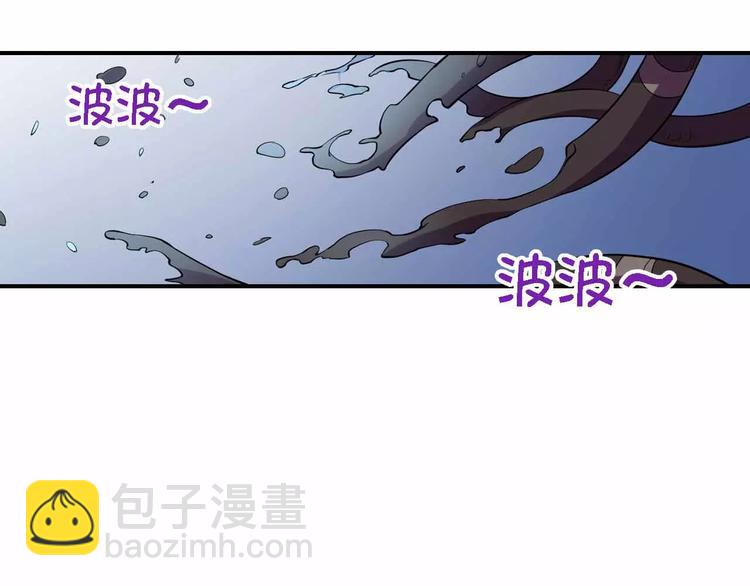 第22话 反击(1/2)-第22话