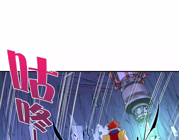 第22话 反击(1/2)-第22话