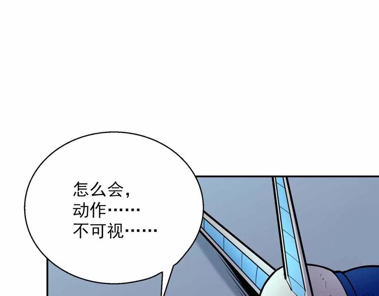 第22话 反击(1/2)-第22话