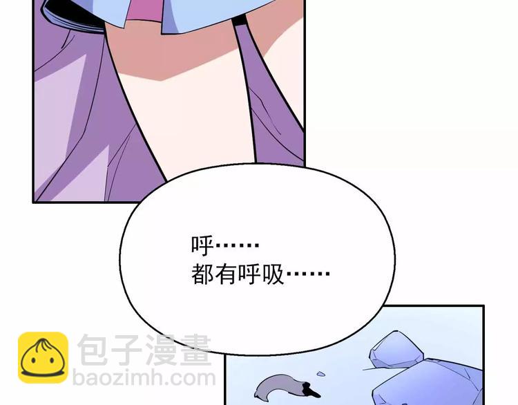 第22话 反击(1/2)-第22话