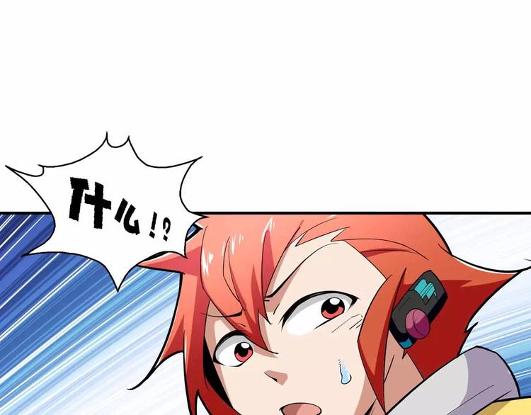 第22话 反击(1/2)-第22话