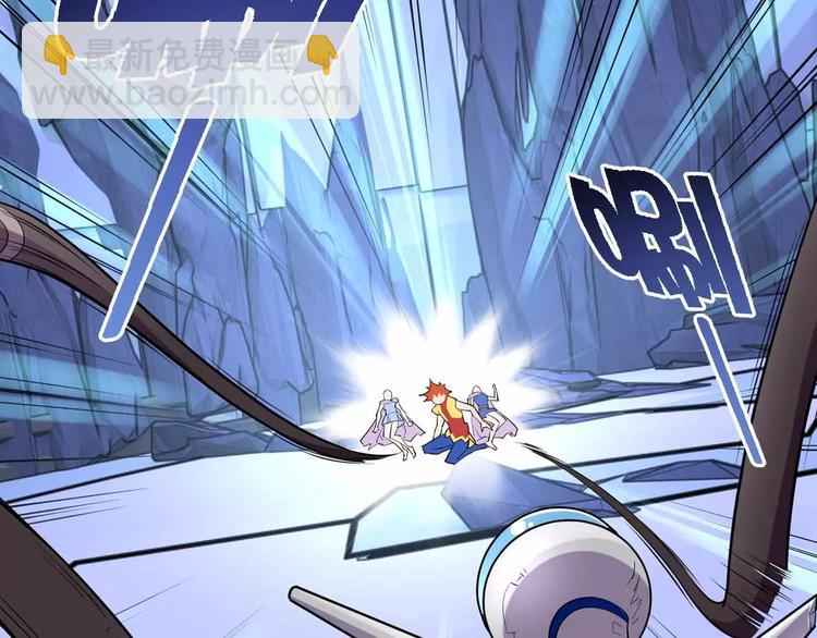 第22话 反击(1/2)-第22话