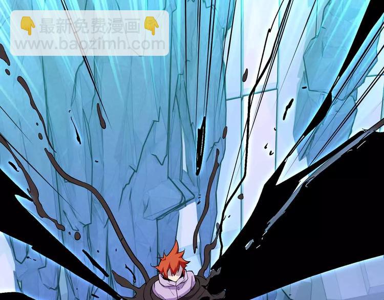 第22话 反击(1/2)-第22话