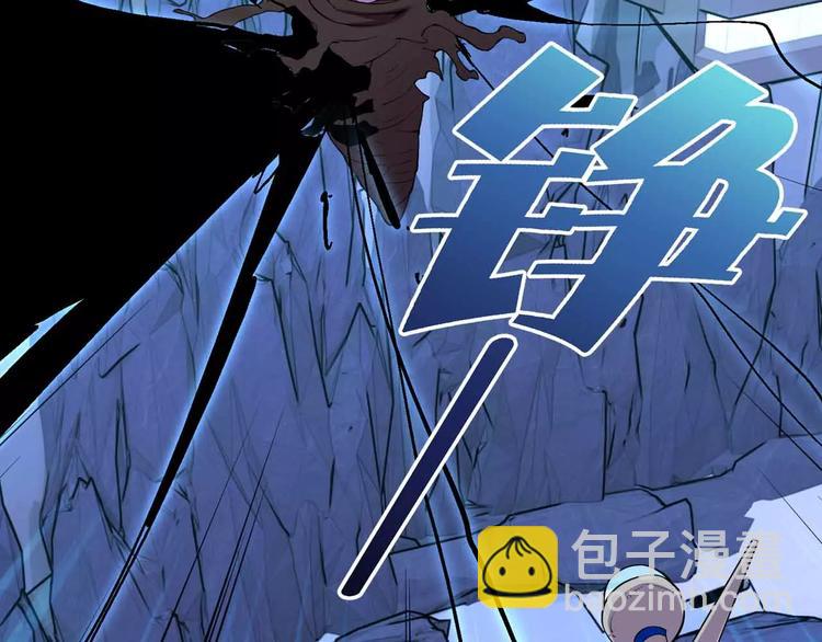 第22话 反击(1/2)-第22话