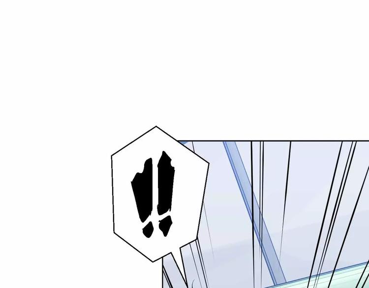 第24话 力量侵蚀(1/3)-第24话