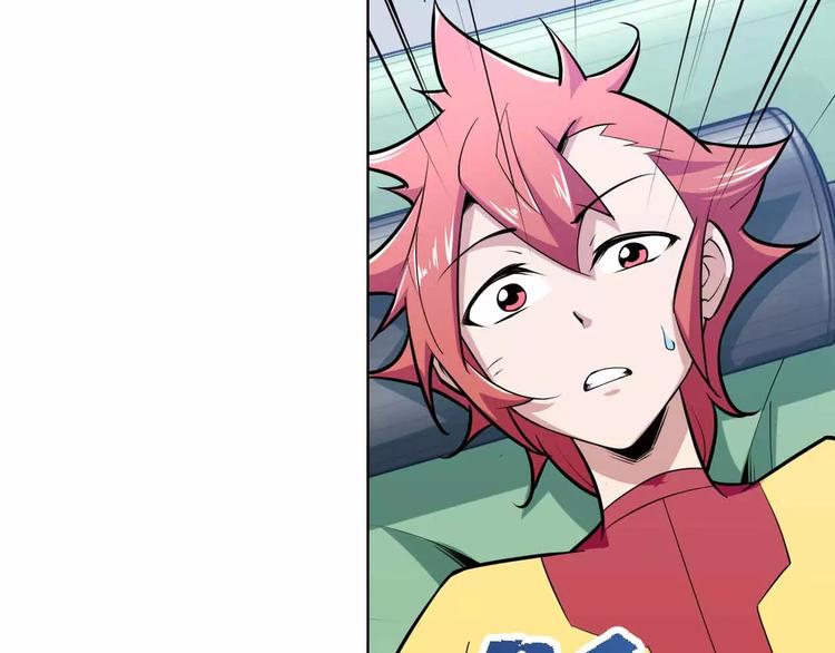 第24话 力量侵蚀(1/3)-第24话