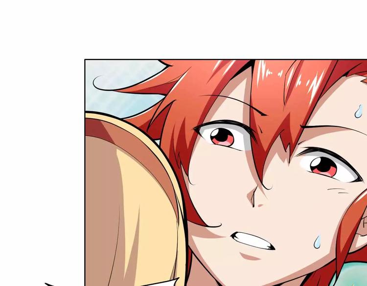 第24话 力量侵蚀(1/3)-第24话