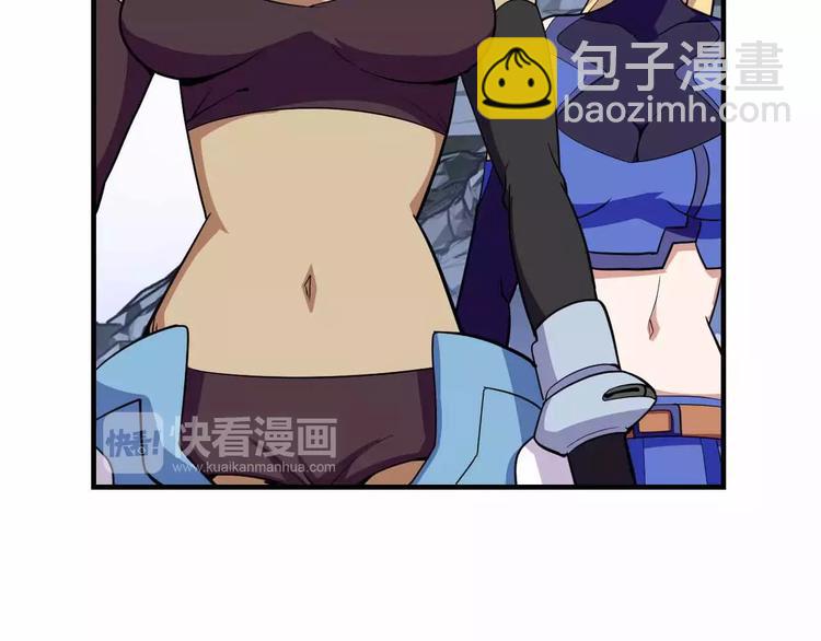 第26话 交易(1/3)-第26话