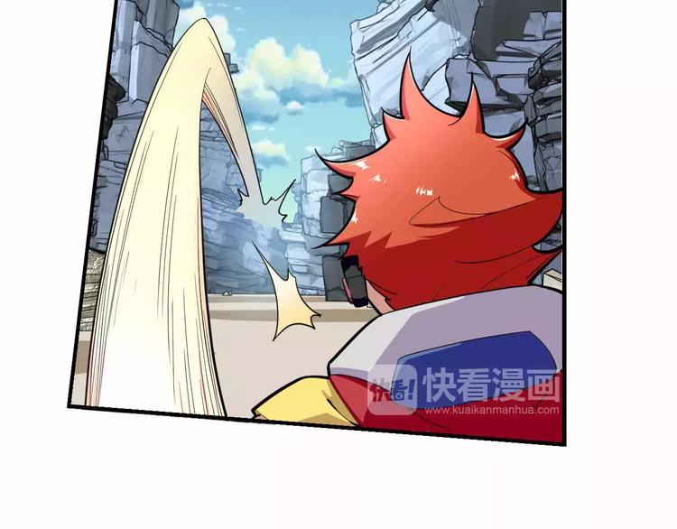 第26话 交易(1/3)-第26话