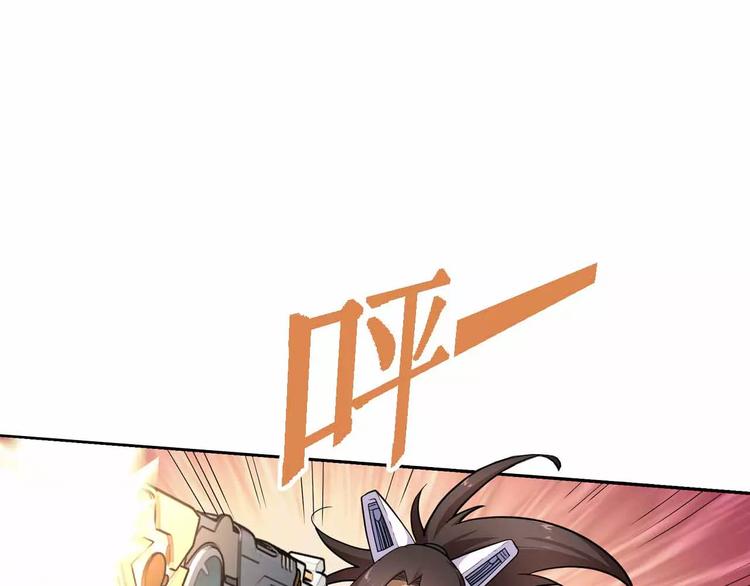 第26话 交易(1/3)-第26话