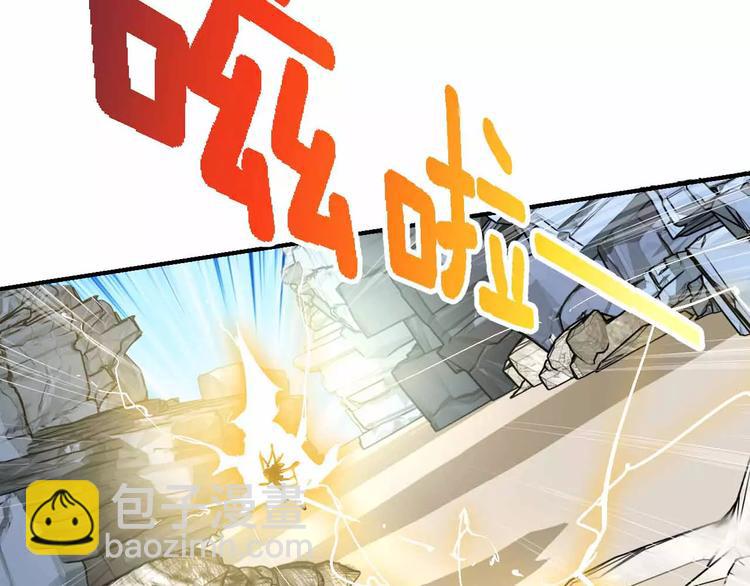 第26话 交易(1/3)-第26话