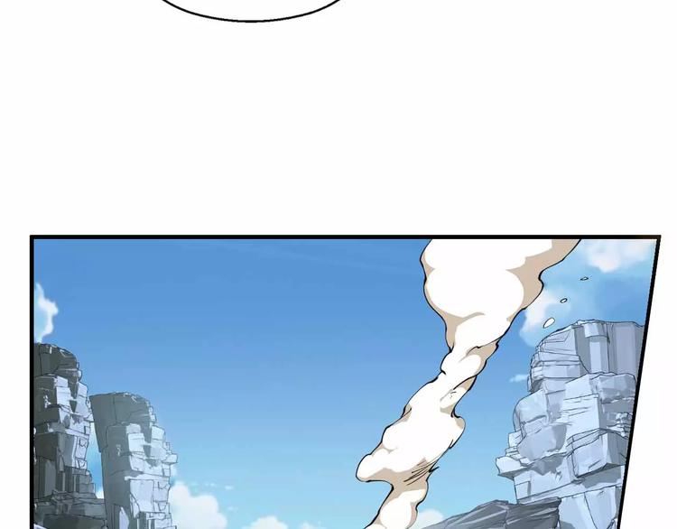 第26话 交易(1/3)-第26话