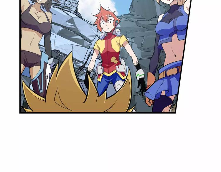 第26话 交易(1/3)-第26话