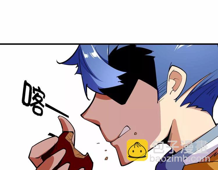 第28话 贵族(1/2)-第28话