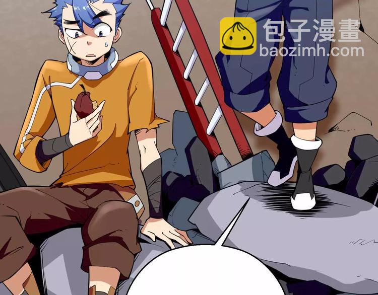 第28话 贵族(1/2)-第28话