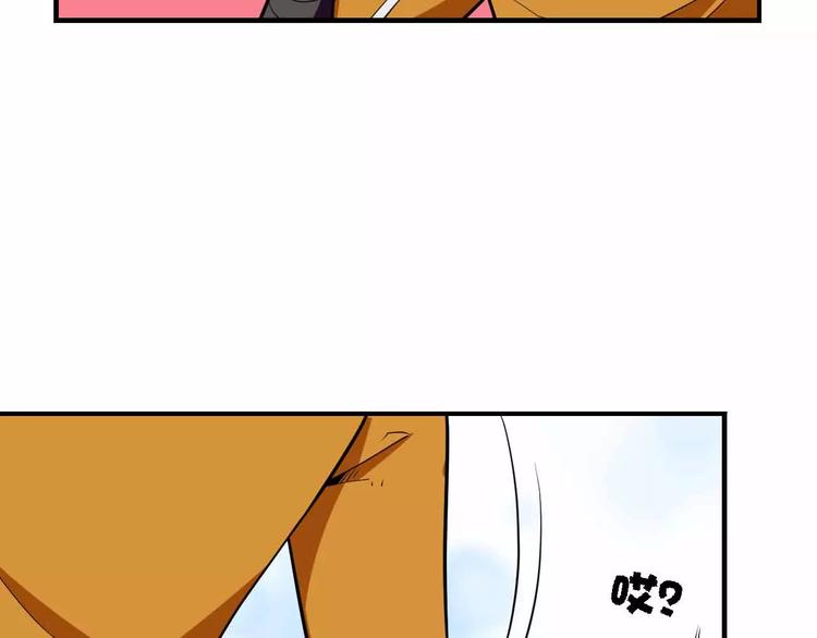 第28话 贵族(1/2)-第28话