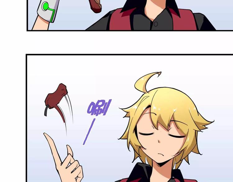 第28话 贵族(1/2)-第28话