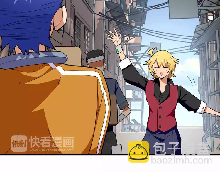 第28话 贵族(1/2)-第28话