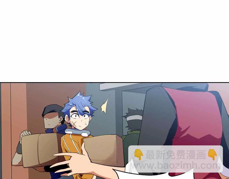 第28话 贵族(1/2)-第28话