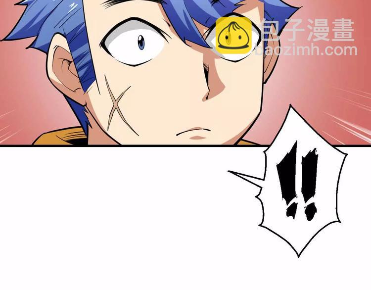 第28话 贵族(1/2)-第28话