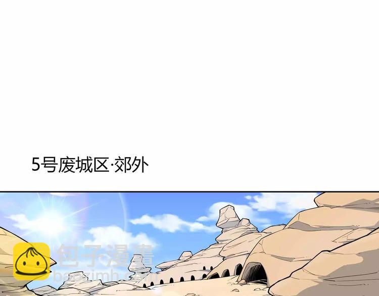 第28话 贵族(1/2)-第28话