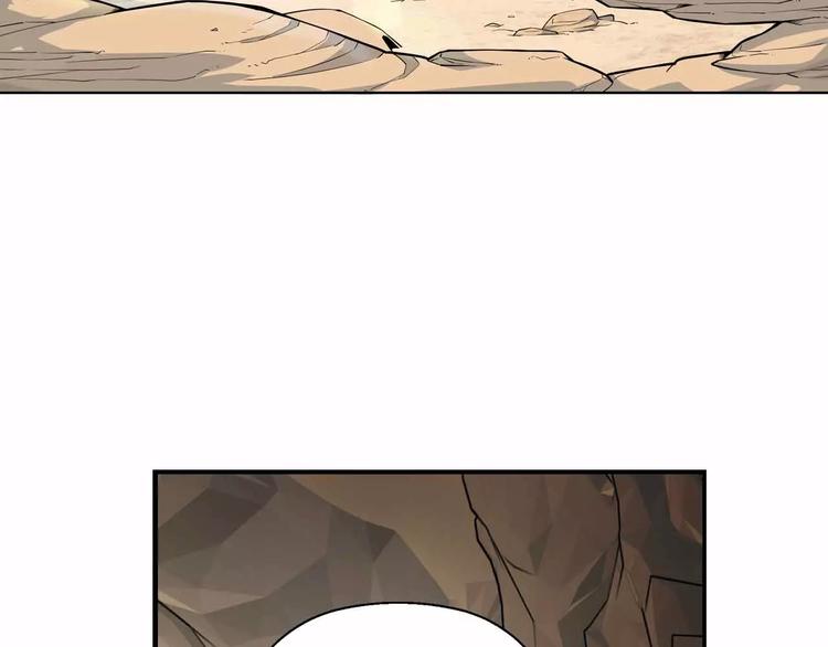 第28话 贵族(1/2)-第28话