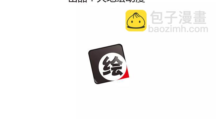 第28话 贵族(1/2)-第28话