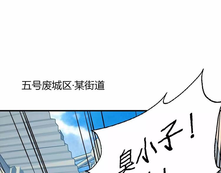 第28话 贵族(1/2)-第28话